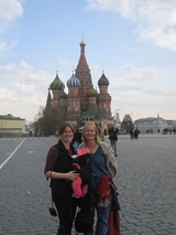 Photo of Dawn Dresser in Moscow